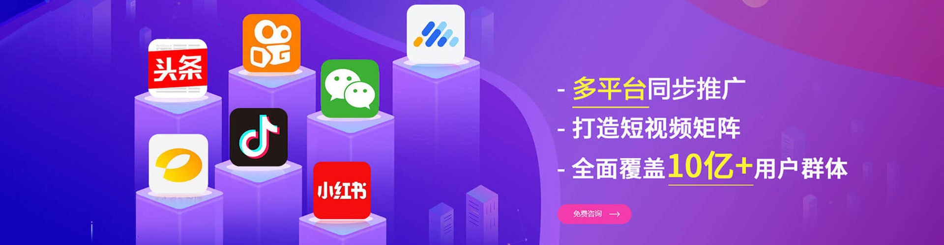 沙河口百度竞价赚钱
