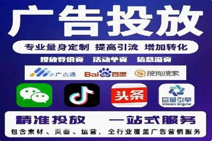 百度付费推广案例：案例分析如何降低成本提升效果